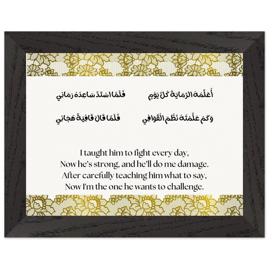 2c7755cc-a34b-45f9-8b51-5462b4de2d4d