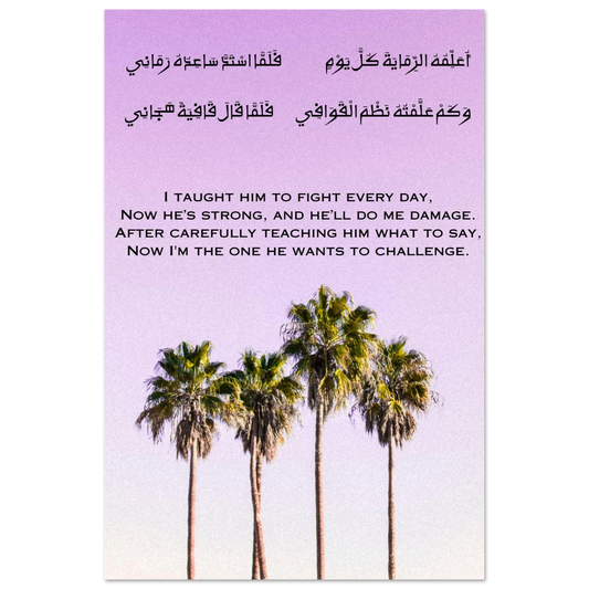 534f9984-ce46-48b7-9267-634d47b32f1a