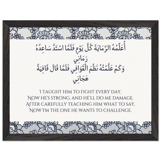 b93796ed-9346-4c9a-a064-7be1dfc5f042